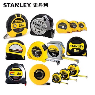 ʷ����䓾��� 5m7.5m8m���ϼӺ�ӌ��׳ߺгߺϳ�3�ײ��P������