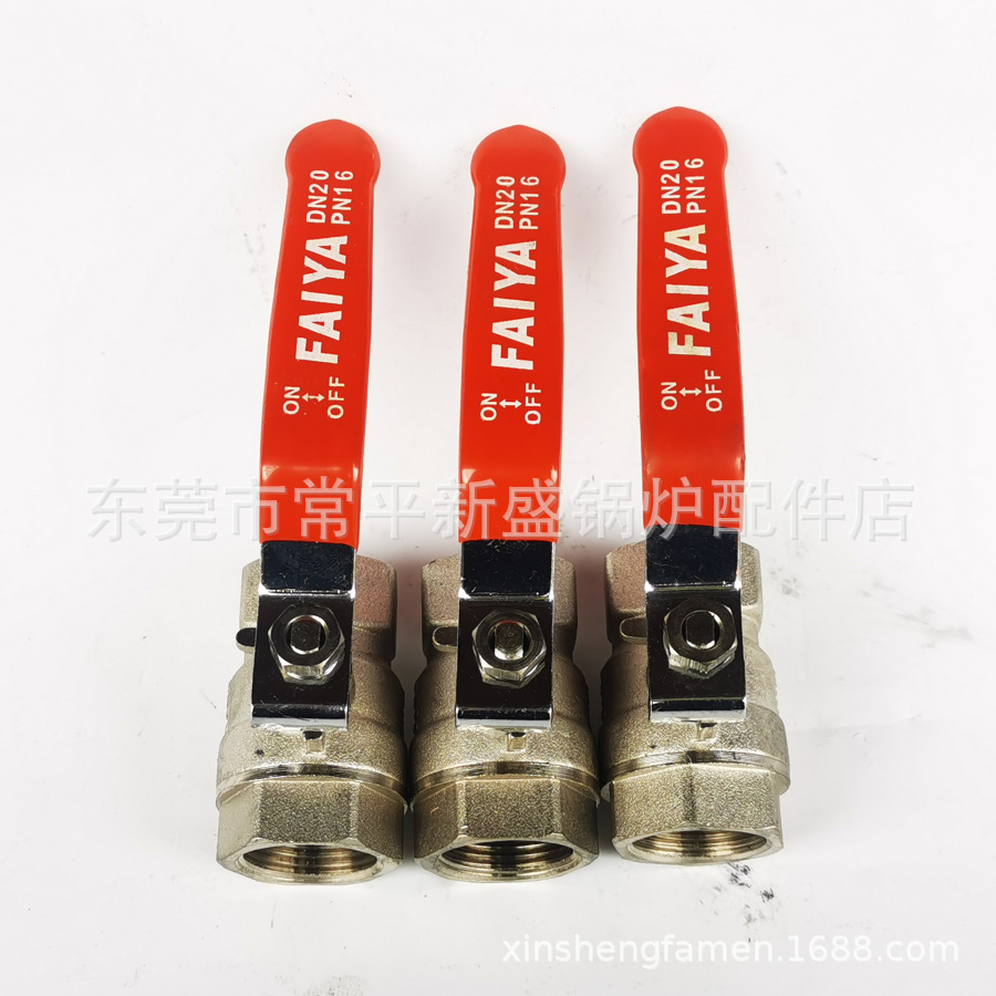 批发供应FAIYA品牌球阀 FAIYA碟形球阀 FAIYA电镀白球阀 长柄球阀