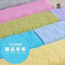 1/15֧��Ʒ��ë�q���� 18��ë12ճ�z33��]37���� ��Ʒ�|�H�w��ā