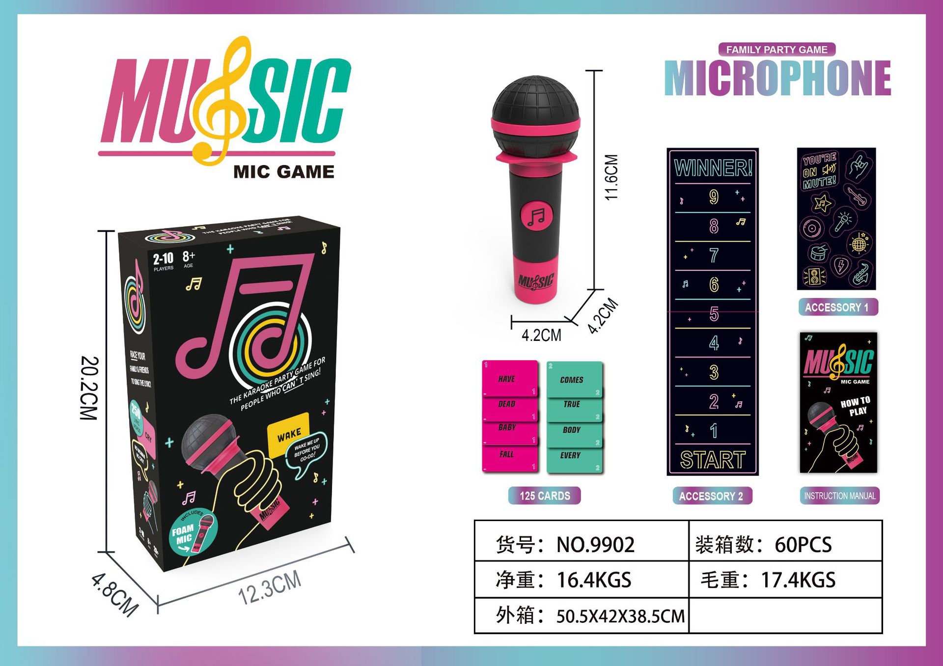 El juguete musical de karaoke con micrófono LuckyEggExcitingGrabTheMic, éxito de ventas en Amazon