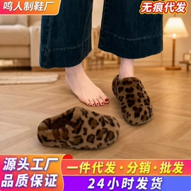 男式布鞋;男式运动单鞋;女式运动单鞋