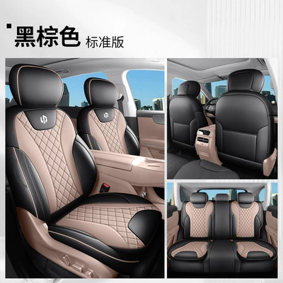 Direct sales from cross-border foreign trade manufacturers: C11 perforated leather wear-resistant car seat cushion, full coverage specialized seat cover (Modelə uyğun (Original) oturacaq örtükləri) - black-brown-full-cover-standard-version-note-the-model-year
