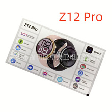 �羳Z12 Pro�����ֱ�A�θ�������p�펧�{��ͨԒ�๦���A����