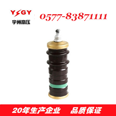 供应FCL-0.75避雷器