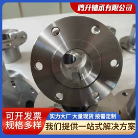 其他轴承附件;直线轴承;法兰盘