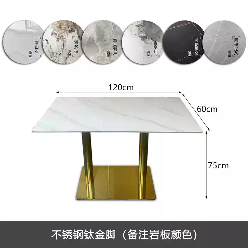 Mesa Larga Blanca Montaña Nevada con Patas de Acero Inoxidable Titanizado