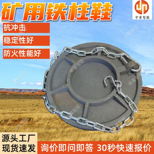 �V���F��Ь �S�ҹ���350mm�V�Æ��w֧���F��Ь �T�F���w֧����Ь
