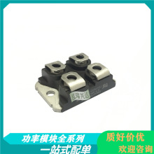 UFB120FA20 UFB120FA20P/40/40P TSD180N10V TSD30N60V TSD33N50V