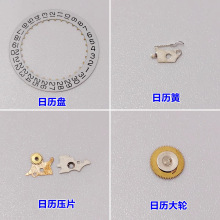 aϺ2824՚vP՚v՚vA՚vֱ݆Cо