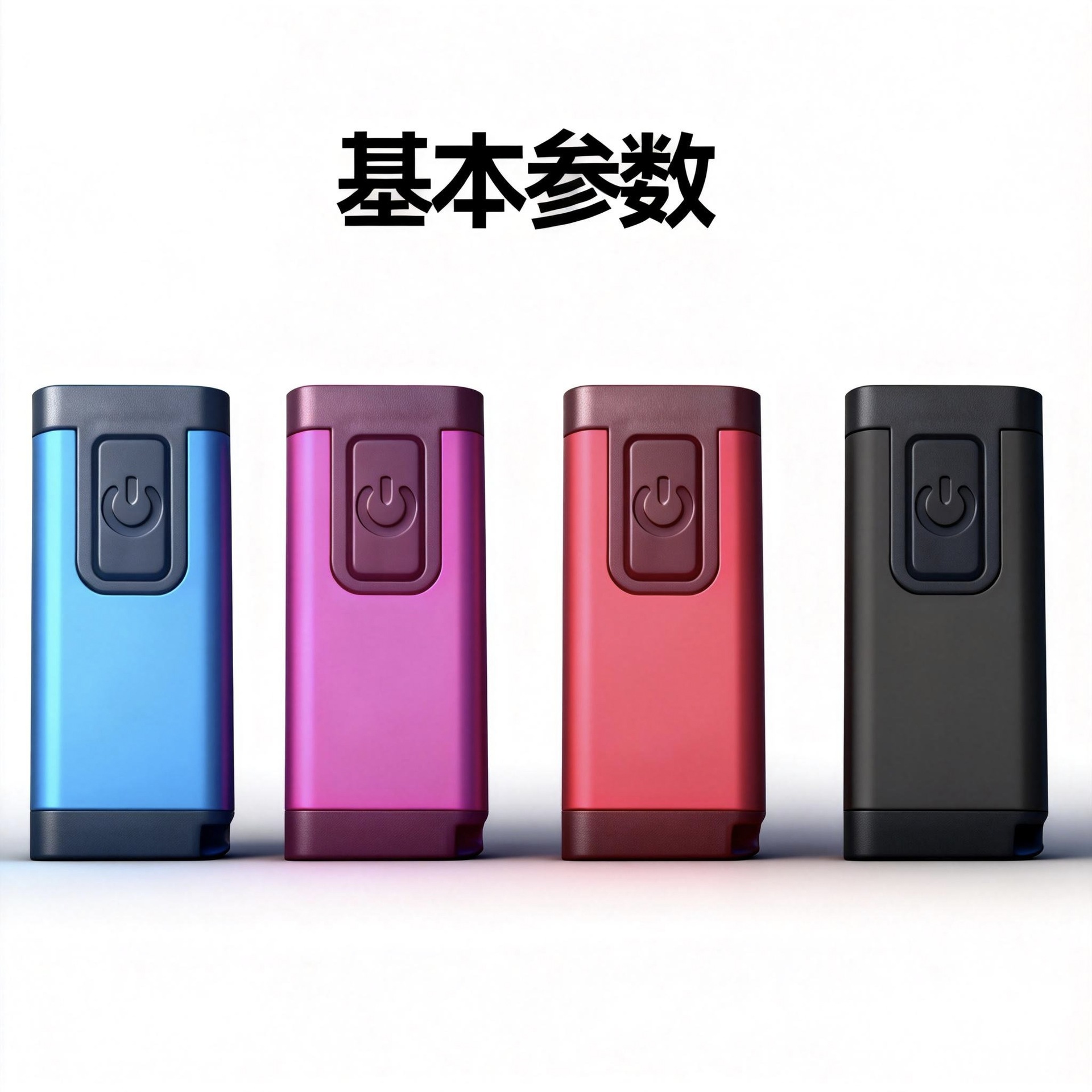 Cob Aluminum Alloy Keychain Flashlight with Flashing Light, Rechargeable, Multifunctional, Portable Mini Keychain Light, Small Flashlight
