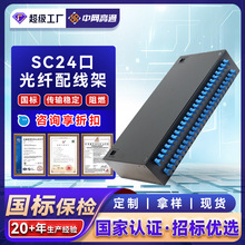 SC Cʽ 4848оw侀 1U48оSCwK˺