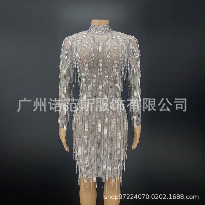 Shiny Silver Diamond Tassel Cocktail Dress Long Sleeve Special Occasion Elegant Fashion Prom Gown Solid Color
