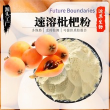 �������˷� ��Ȼ���߷� ������ȡ�� ʳƷ�����w���ԭ�� ˮ����