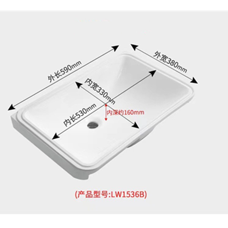 TO lavabo LW596RB / 1535B / 1536B lavabo cuadrado de cerámica inteligente incrustado lavabo de manos