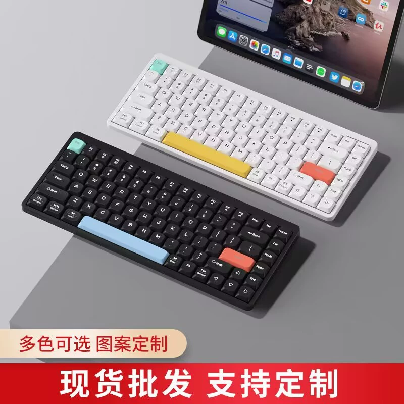 Ultra thin mute mechanical tablet handheld keyboard, wholesale, (Cross-border trading), bluetooth