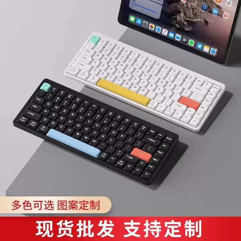 Ultra thin mute mechanical tablet handheld keyboard, wholesale, (Cross-border trading), bluetooth