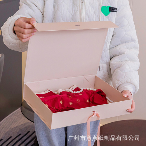 Export Trade One-Piece Folding Box Magnetic Adsorption Flip Cover Clothing Silk Sleepwear Silk Scarf Daily Necessities Packaging Gift Box 