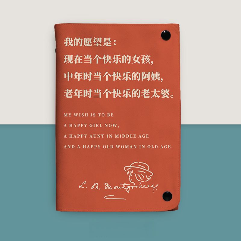 快乐女孩布艺手帐活页本定 制笔记本子厚文艺少女日记本愿望清单