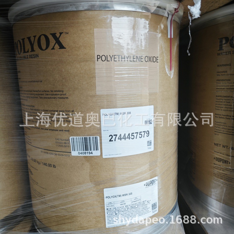 ��������SCR�����߻������������þ�������ϩPEO������Ȩ����