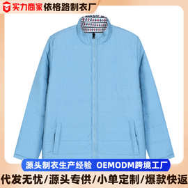 2025冬季新款潮牌棉服定制拉链双面穿宽松棉服定做防风保暖外套男