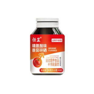 ���ƾ�����ζ�����\���t��ƿ����36gԴ�^���S�S��ֱ�Nһ����