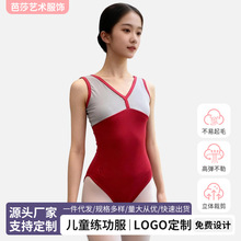 �����������ӌ��玧��ͯ�����ݳ����赸�B�w�����w�������迼����