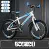 White Blue/Single Speed [Standard Gift Pack]