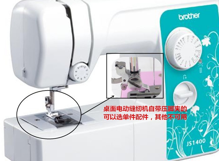 Belt maker, rolling device, folding belt edge strip curling device, household handmade cloth strip sewing tool set, edge wrapping device