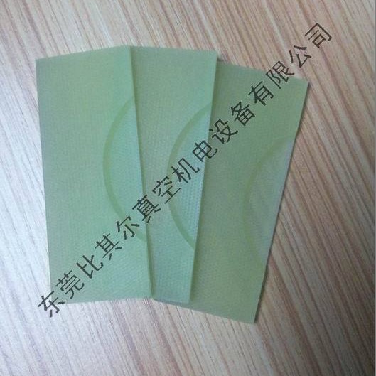 莱宝SV25真空泵叶片   现货包邮