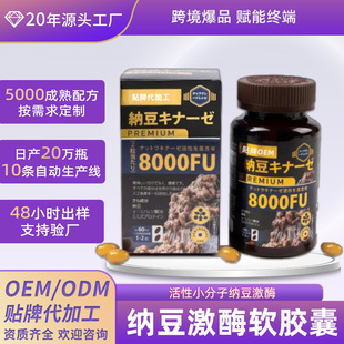 �߻��Ը����{���t��ܛ�z�� ���oѪ��������{����øܛ�z��