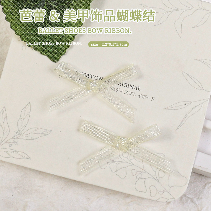 Accesorios de arco de uñas pieza de uñas accesorios de arco DIY tela de encaje mariposa decoraciones de uñas