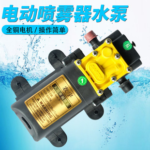 4.0��/��12V����΢�͸�Ĥ�� 늄Ӈ��F��Ĥ�� ���F�� �r�I��
