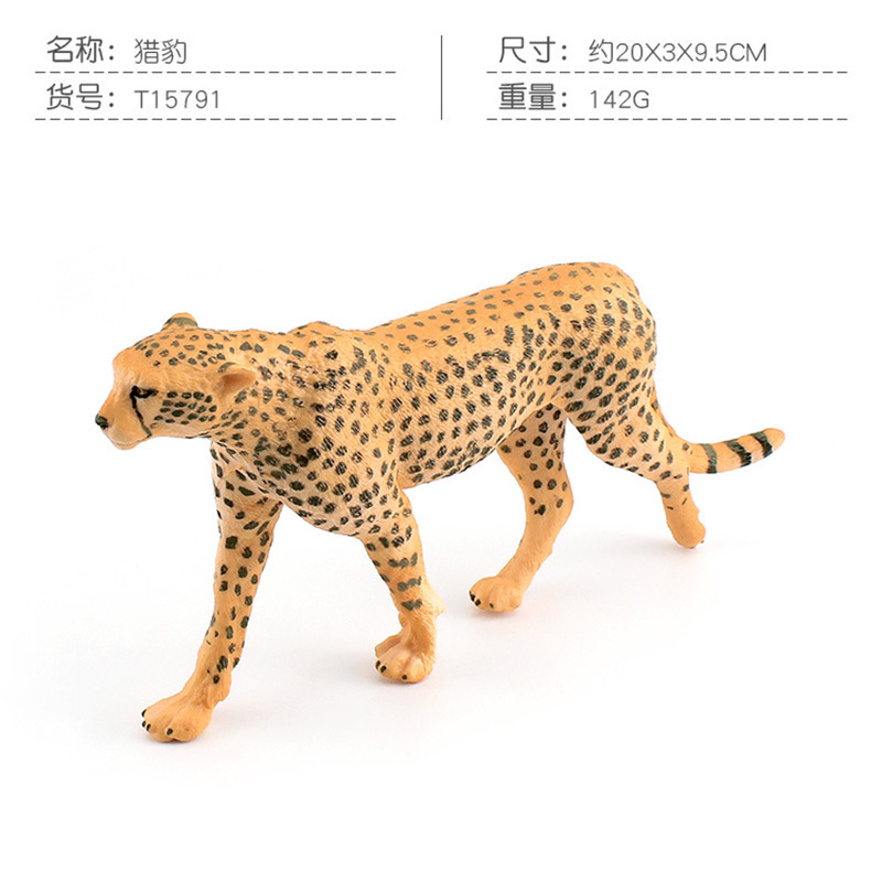 Transfronteriza simulación bosque animal Leopardo modelo guepardo nube leopardo Leopardo de la nieve leopardo indio Aiye Leopard escritorio decoración adornos