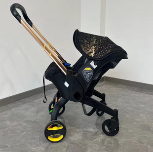 中山市冉笑笑婴童用品有限公司