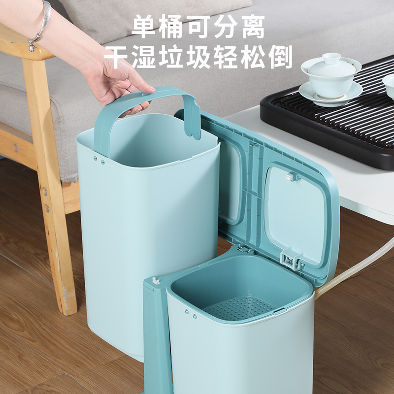 永昇2332家庭用厨房ゴミ箱乾湿分離茶水ごみ分類処理衛生桶|undefined