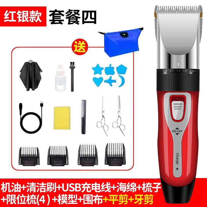 9920 검정색과 빨간색 패키지 4 (스카프 + 더블 스틸 가위 + 보관 가방)