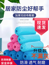 һ����Ь���҃ȼ��üӺ���ĥ��ˮ�����W���C�����÷��m�o�����_��