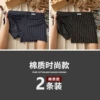 2 installations: dark blue+black