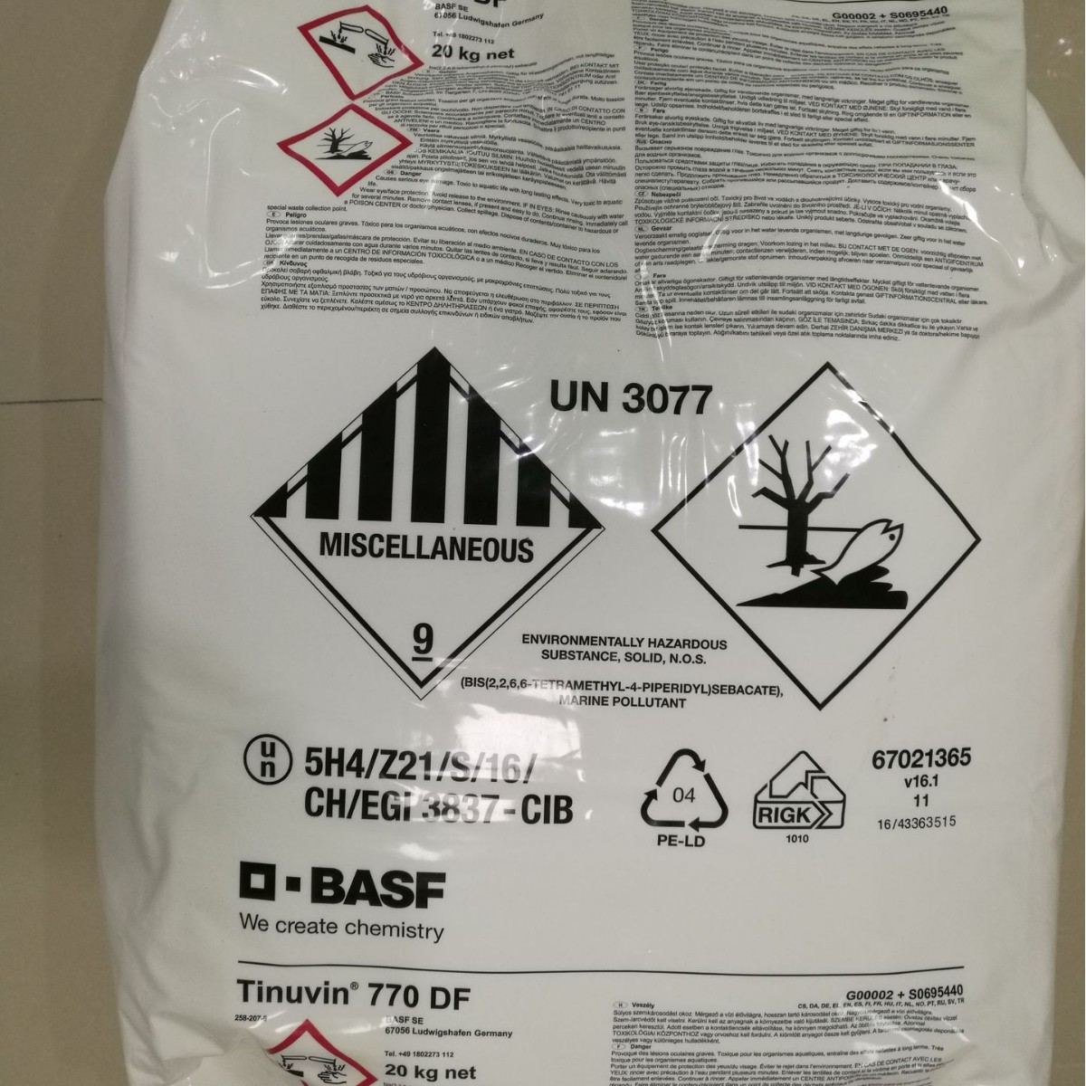 橡胶 PP PVC 聚碳酸酯PC 压克力  EVA 聚酯用进口770DF塑料光稳定