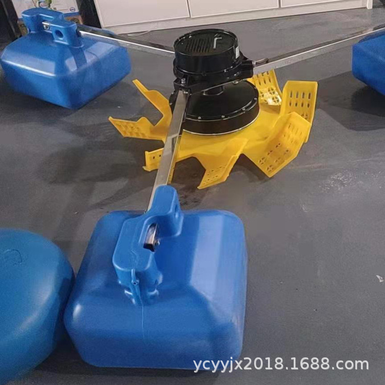 家用鱼塘大功率叶轮变频调速永磁鱼塘增氧机大型养殖虾蟹池增氧泵