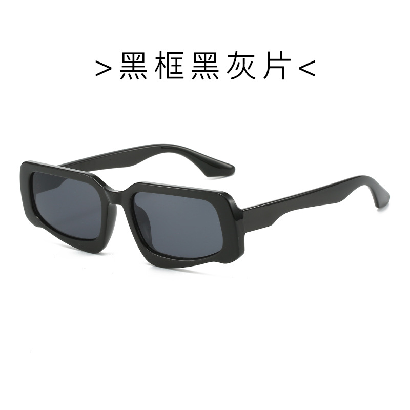 Marco Negro y pieza gris