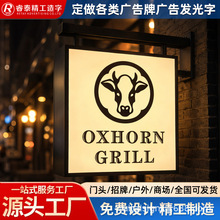 ���ưl�������ƶ����Ғ�ʽ����LED�U�ՏV���Ɵ���������R