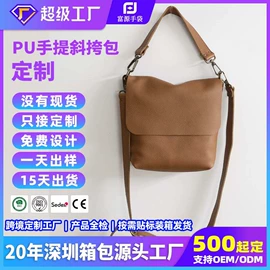 化妆包;手提电脑包;旅行包袋