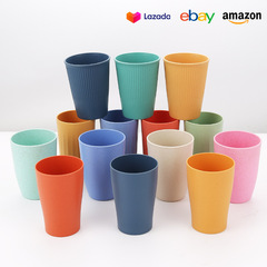 小麥秸稈杯子漱口杯飲水杯家用刷牙杯情侶款式家用牛奶早餐杯LOGO