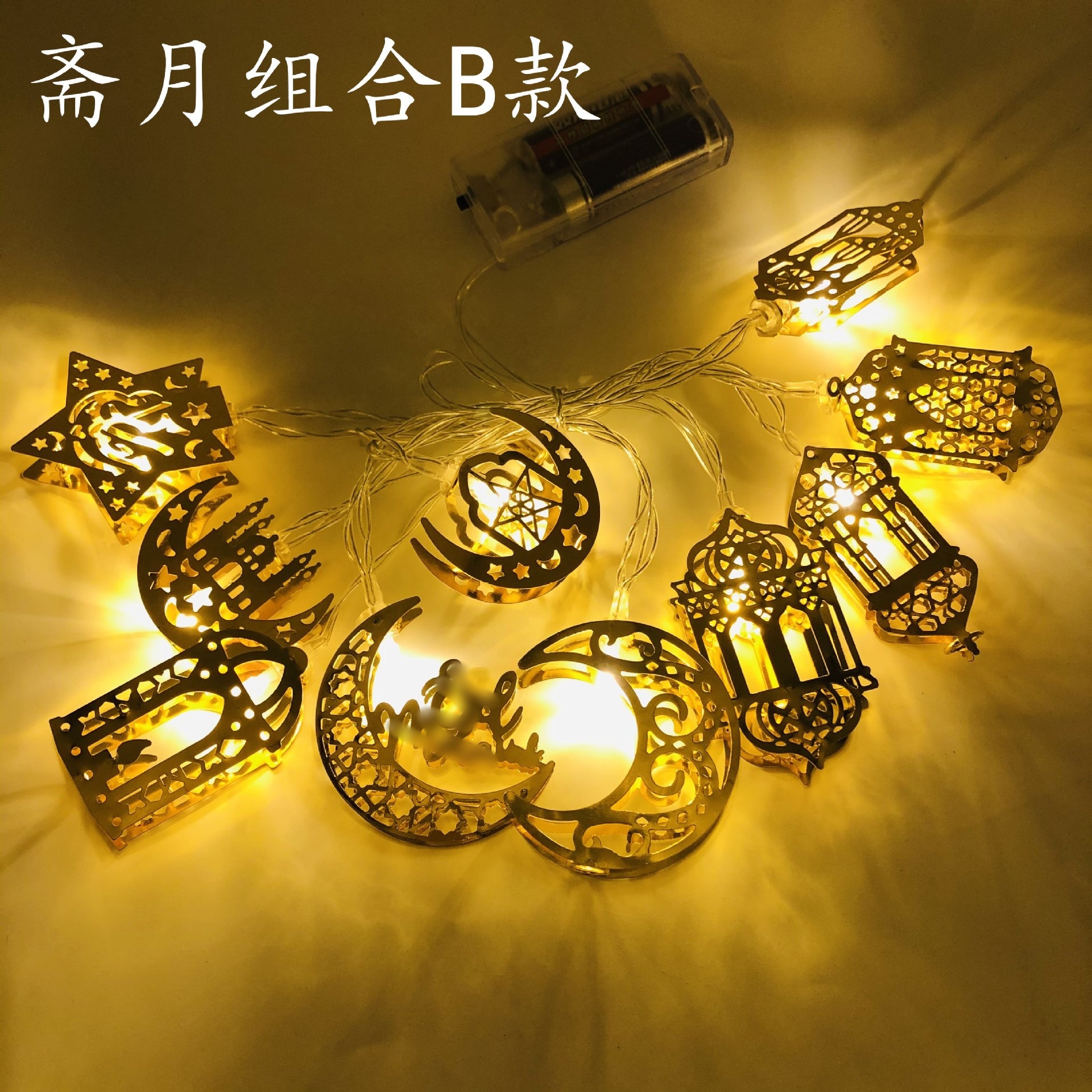 Nuevo LED de hierro forjado Luna Castillo gulbang Festival patio luz la secuencia decoración del partido Festival Amazon