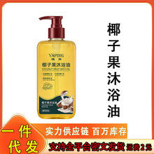 ����Ҭ�ӹ���ԡ�����͝��w���ƴֲ��������w�aˮ�־�������ԡ¶