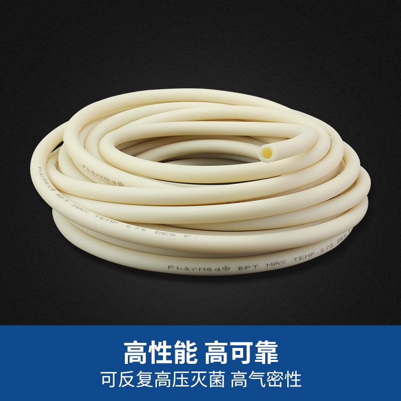 Manguera especial para bomba peristáltica, tubo de silicona de grado alimenticio importado de Saint-Gobain BPT, tubo de silicona resistente a la corrosión a alta temperatura