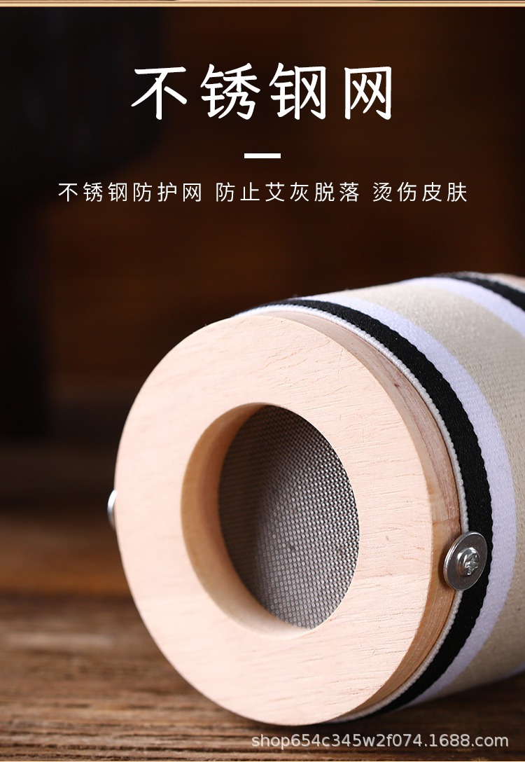 Smokeless Moxibustion Box Portable Moxa Warmer Set with Straps for Home Warming Therapy quality and texture