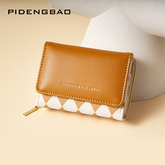 2022 new cross-border women's wallet short diamond fashion ins small card holder girls coin purse wallet