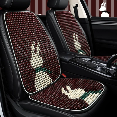 Five-Seater Universal Massage Cushion Small – Cool pad